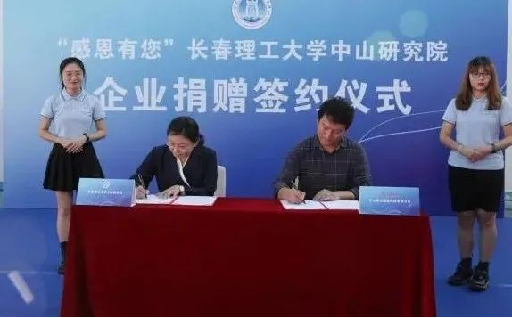 微信图片_20211123172004.png