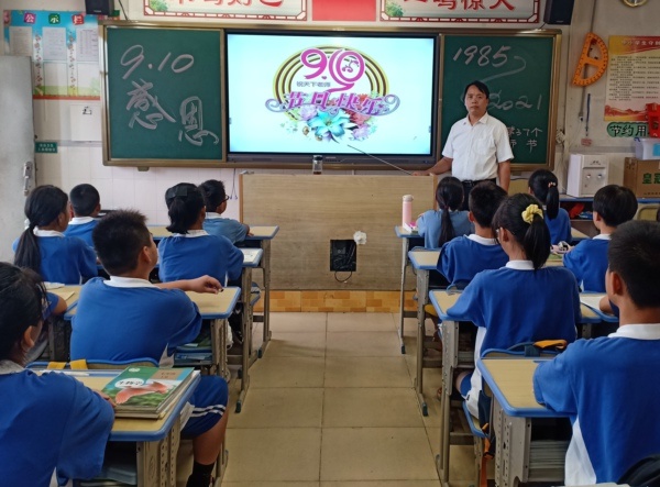 赓续百年初心 担当育人使命 | 锦标学校开展庆祝教师节系列活动