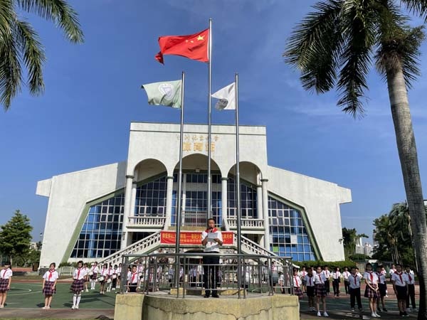 坦洲镇林东小学举行“请党放心，强国有我——喜迎少先队中山市第八次代表大会”少先队微仪式