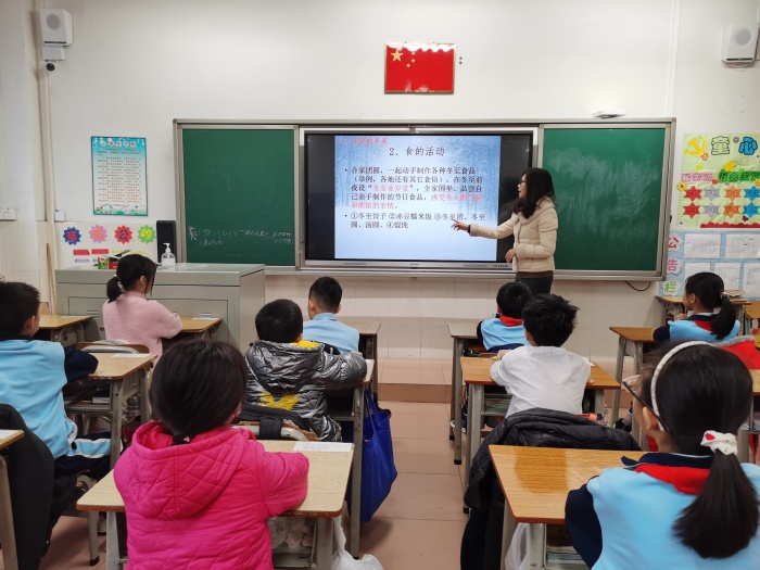 迎冬至话节气，传中华优秀文化