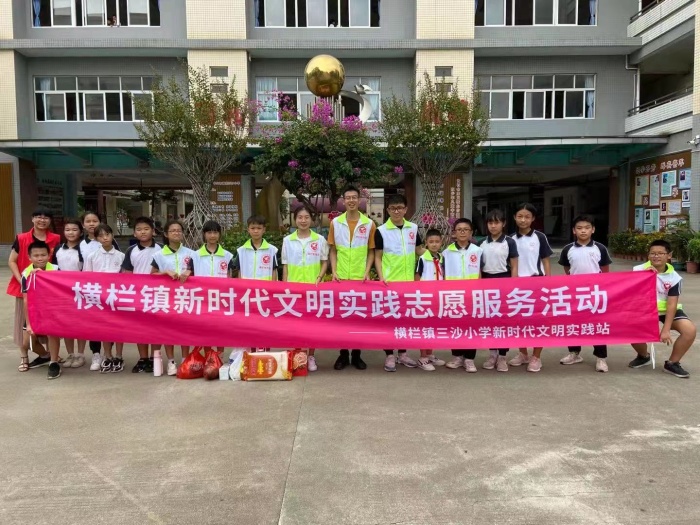 情暖中秋 将爱传承