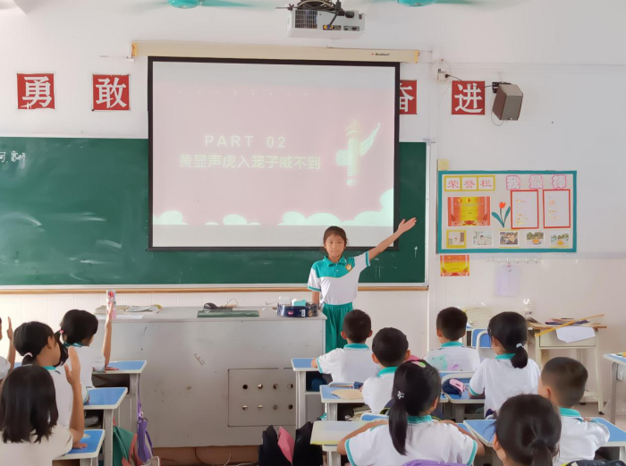 诵读经典，书写新华章