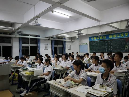 锤炼钢铁意志 争当强国少年 ——市侨中举行2021级高一新生军训动员大会
