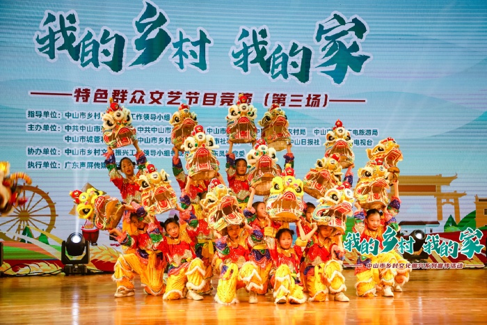 舞与麟比，传承非遗文化