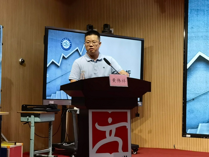 力学笃行，研无止境