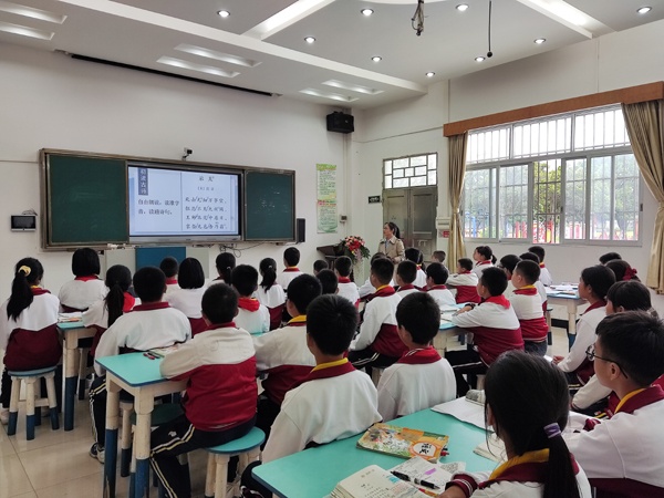 同课异构，携手成长