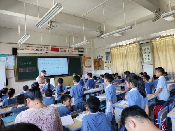 展风采 促提高