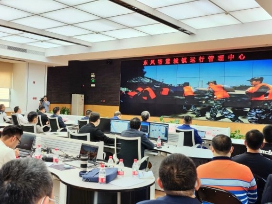 智慧平台来“帮忙”！中山东凤镇举行综合应急演练