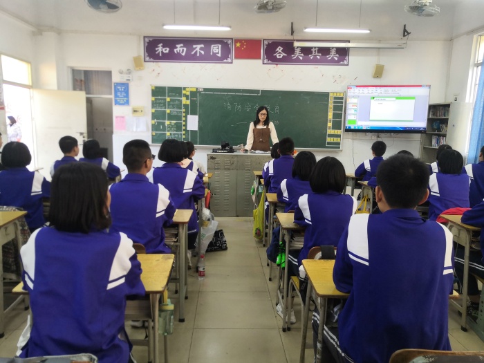 落实消防责任，防范安全风险