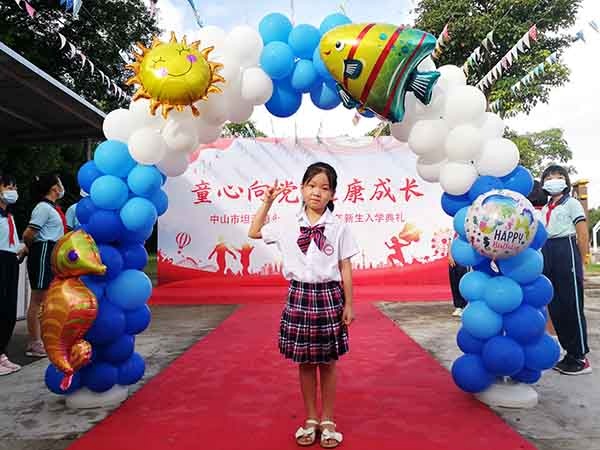 健康永一：坦洲镇永一小学举行“2021学年第一学期开学典礼”
