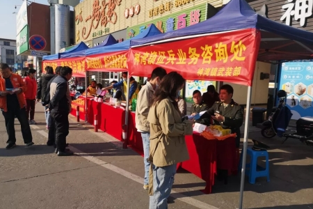 “一对一”跟踪服务！神湾镇2022年上半年征兵工作有序开展
