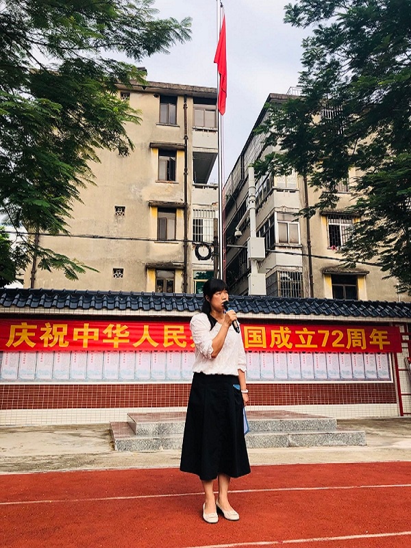 歌颂祖国 喜迎国庆