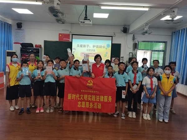 童心同行 护苗成长