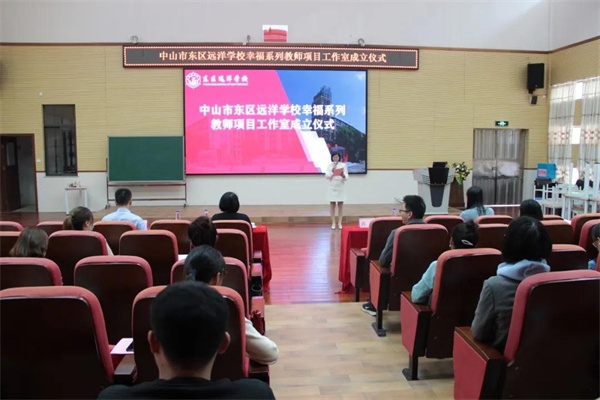 搭建新平台，引领促成长