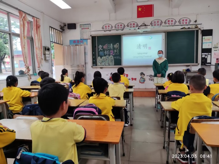 我们的节日 精神的家园