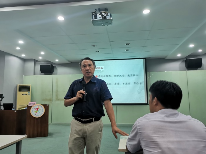 赓续教育初心 凝聚奋进力量