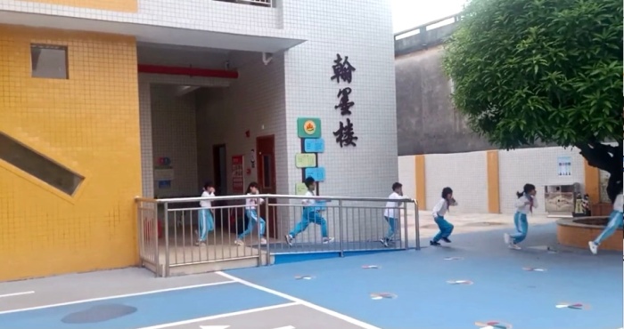 消防安全记心中