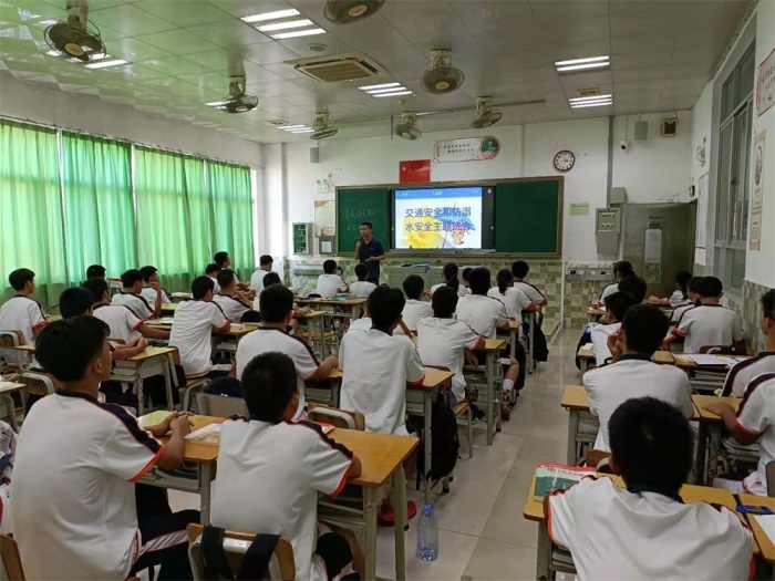 平安过国庆，安全记心间