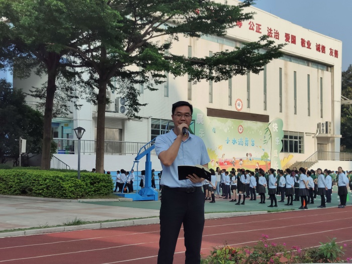 一盔一带践于行 平安顺达始于心