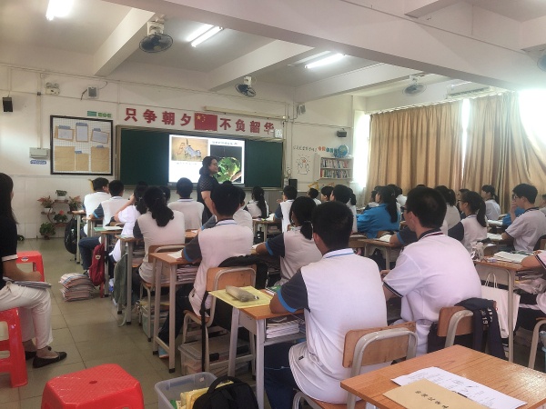 港口镇初中生物科组举行初二示范课暨青年教师教学能力选拔赛活动