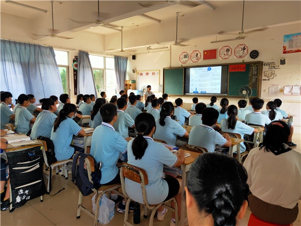 溪角牛角同携手，教研教改谱新篇