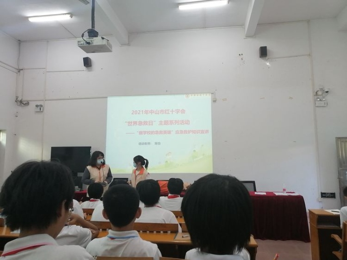 活学活用，做学校的急救英雄