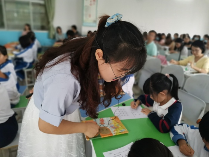 从一开始，“语”你同行
