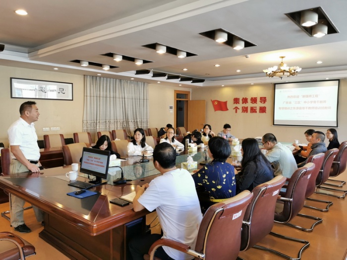 “新强师工程”广东省“三区”中小学骨干教师到市榄中跟岗学习