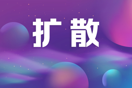 别跑空！中山南朗新冠疫苗接种点服务时间调整