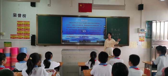 上善若水 节约美德