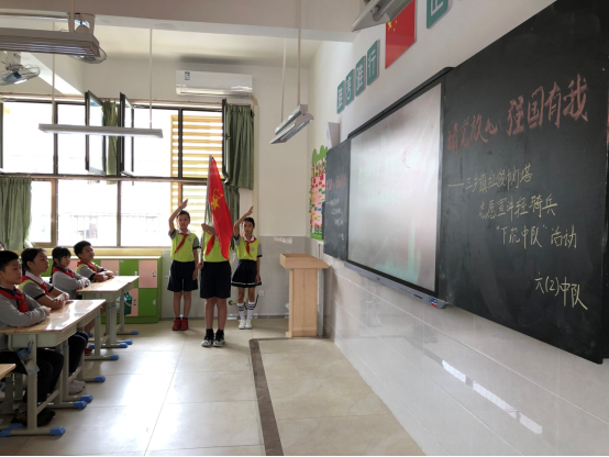请党放心，强国有我 —鸦岗小学红领巾灯塔志愿宣讲轻骑兵“下沉中队”宣讲活动