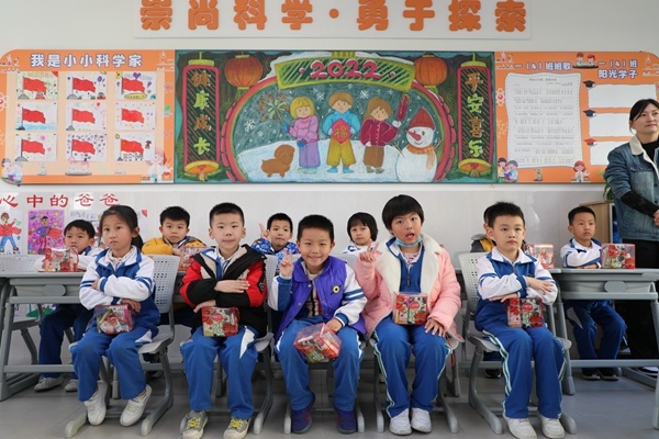 2022！你好！中山华附小学校区元旦联欢会