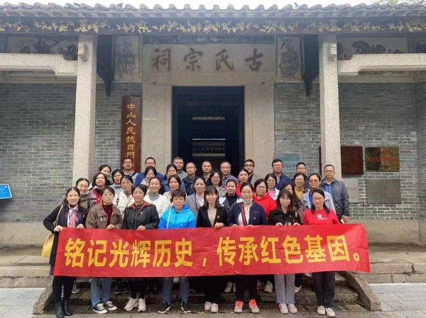重温红色印迹 淬炼革命忠魂