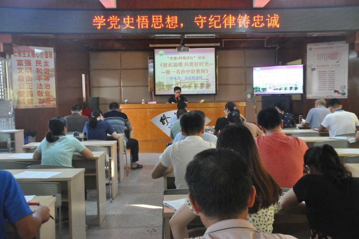 彼此温暖，共度好时光