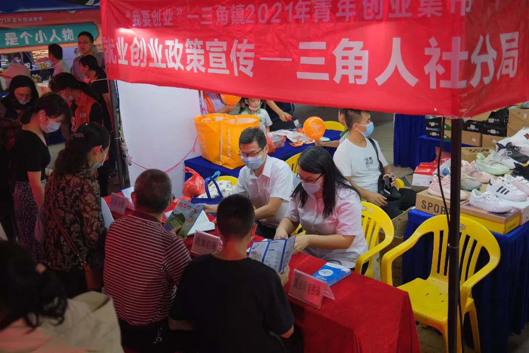 微信图片_20211019185719.png