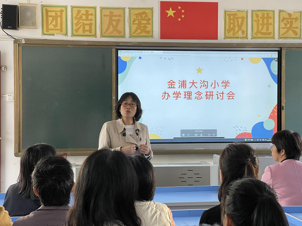 结对帮扶谋发展　携手共进谱新篇