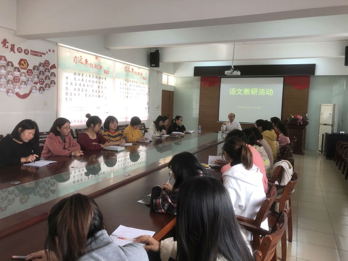 提高微能力 我们在行动