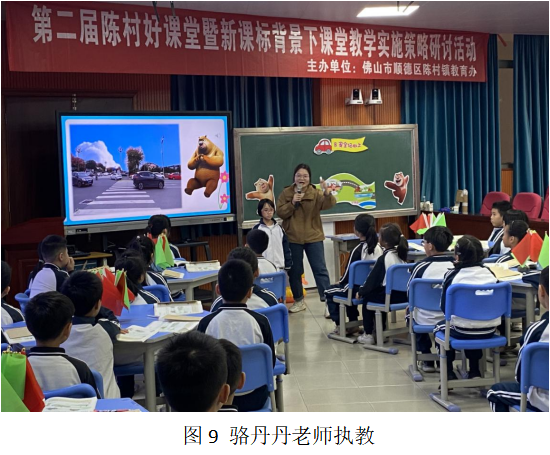 调整大小 image007.jpg