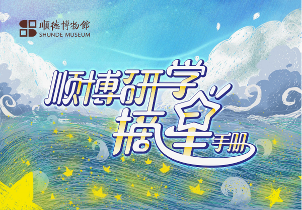 调整大小 微信图片_20220707161230.png