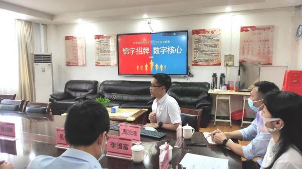 微信图片_20220410214855(1).jpg