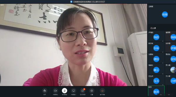 C:UsersAdministratorDesktop2年新闻发布月、【修改稿】书香润心灵，交流促成长——记顺德区第一场中小学心理教师读书分享会.docx/u3010修改稿】书香润心灵，交流促成长——记顺德区第一场中小学心理教师读书分享会.files/u8c03整大小 image013.png