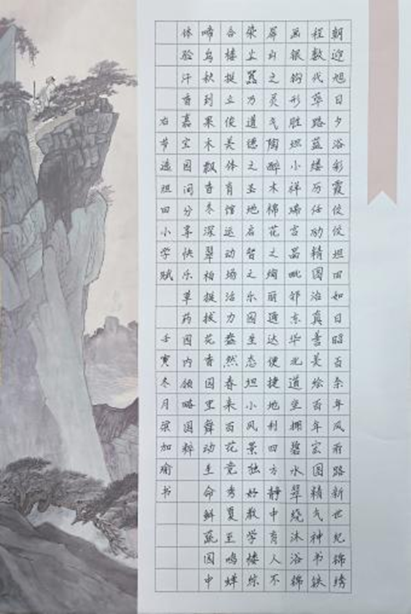 图片11.png