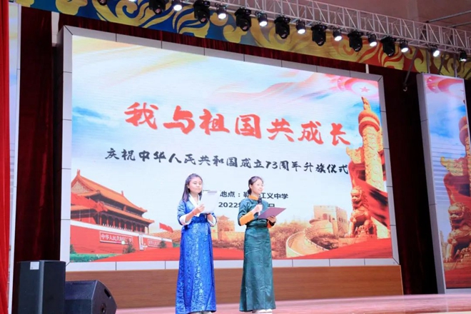 微信图片_2022102113583546.jpg
