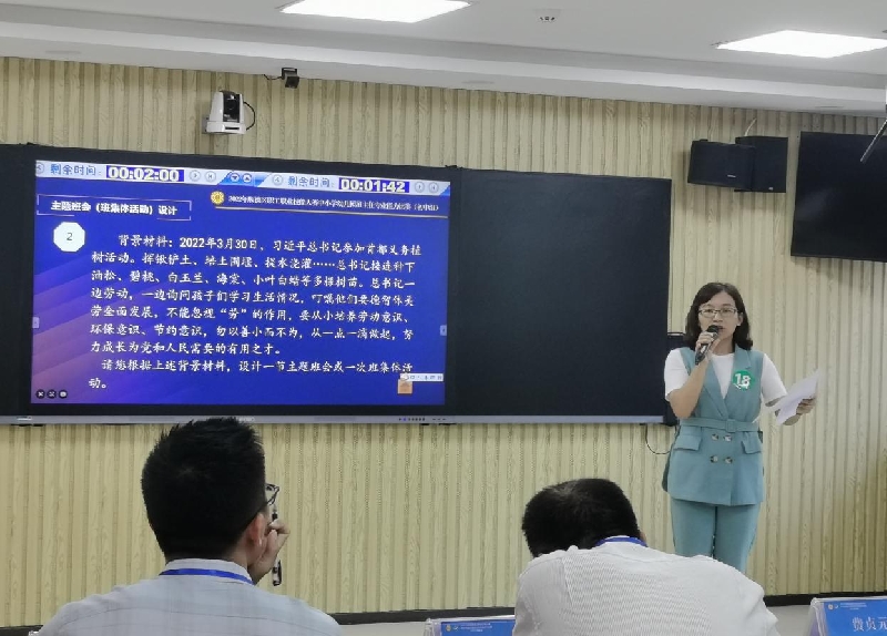 图片6.jpg