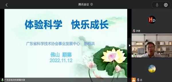 调整大小 image003.jpg