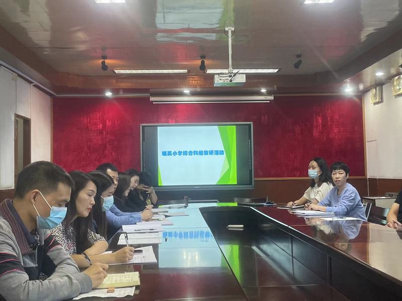 教研活动场室.jpg