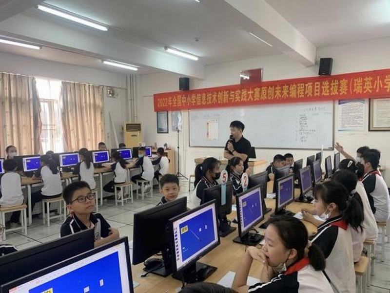 公开课现场.jpg