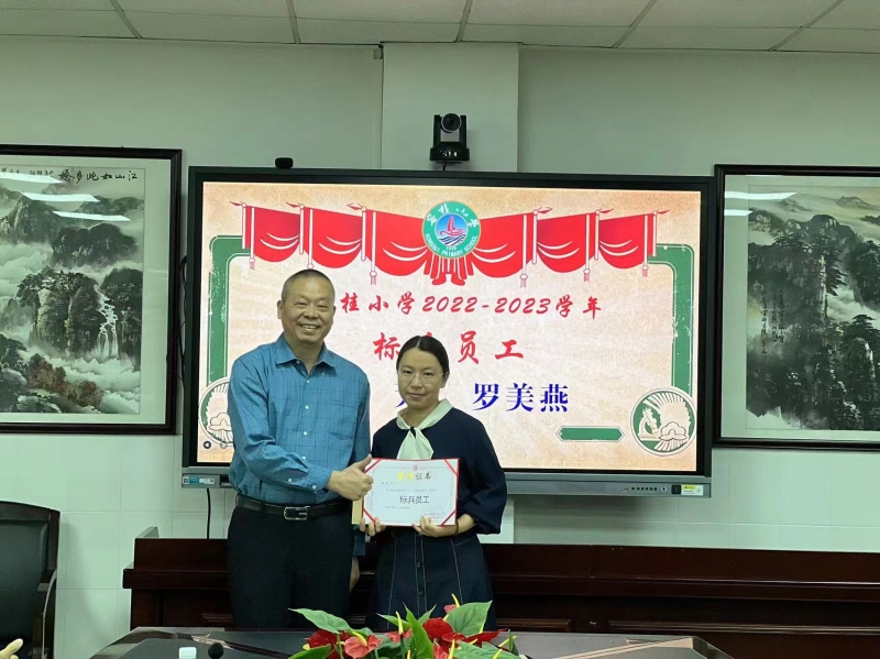 微信图片_20230503161611.jpg