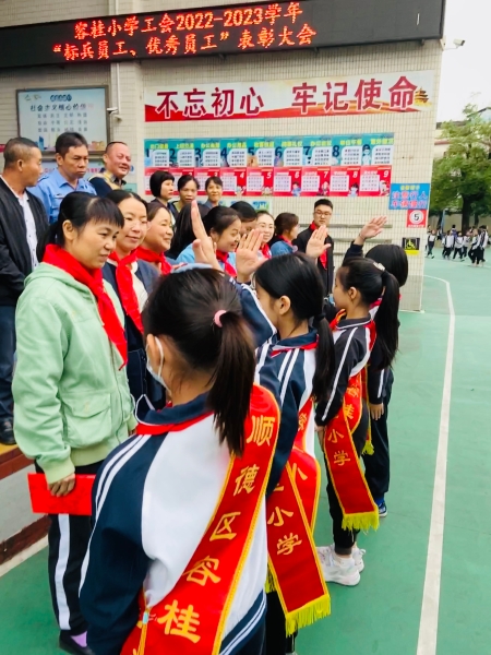 微信图片_20230503161640.jpg