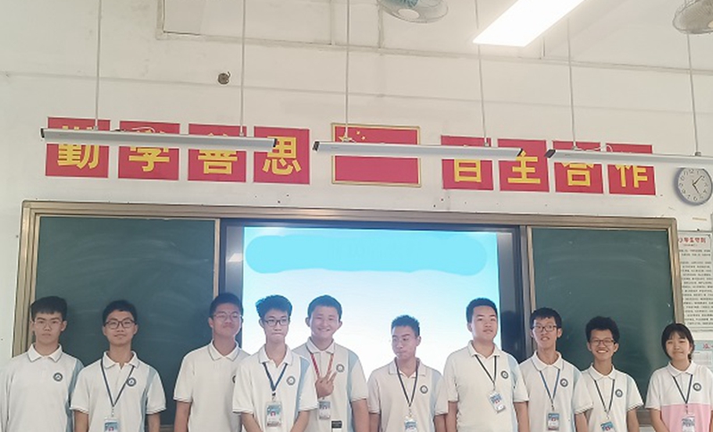 表现突出学生.jpg